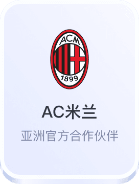 电子游戏免费试玩网站